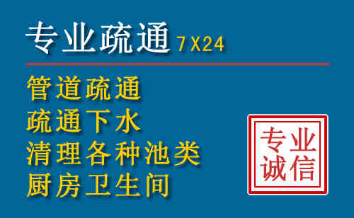 天元搬家公司提示：夏季高温季节长途搬家的6大常识